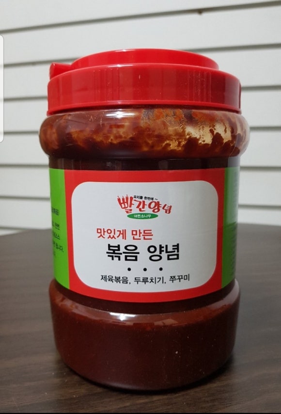 해인식품 이미지