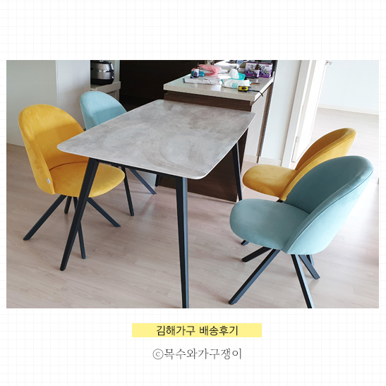 좋은옷싸게파는집 이미지