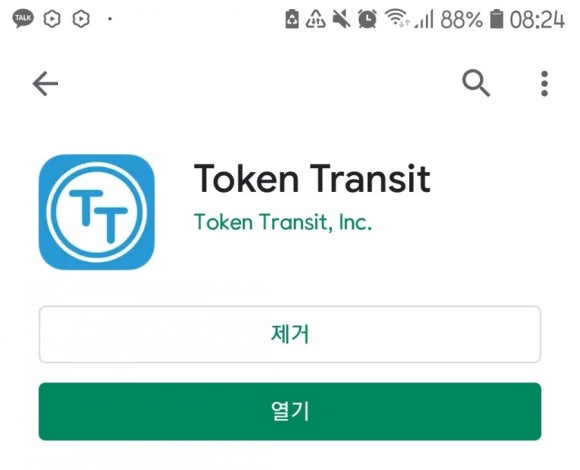 홉앤홉 이미지