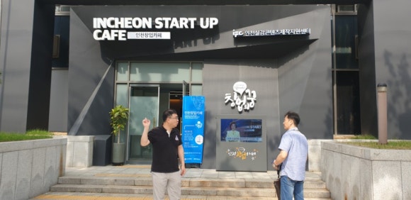 디지털OA테크 이미지