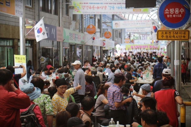 청천랜드 이미지