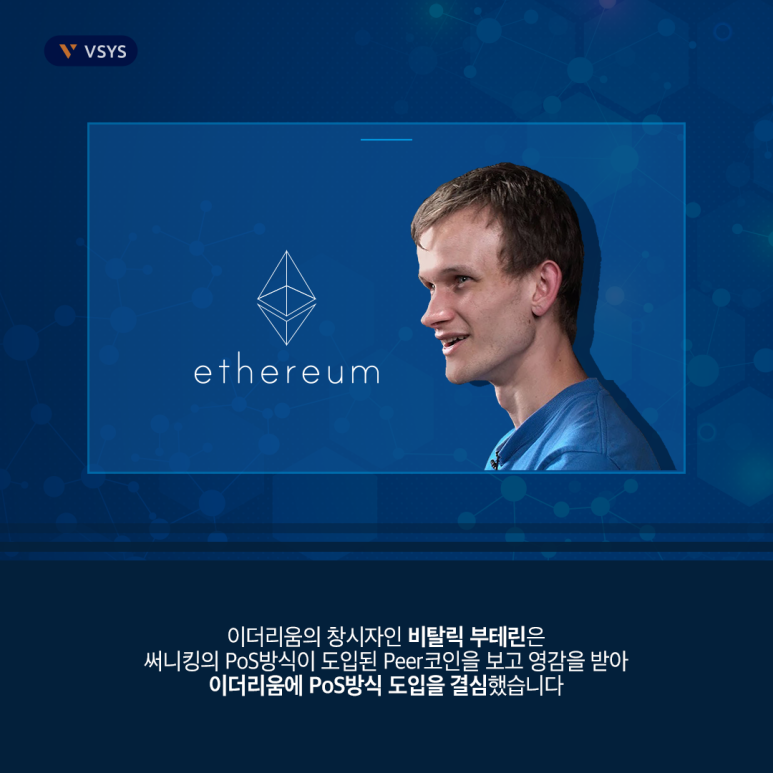 브이프로젝트 이미지