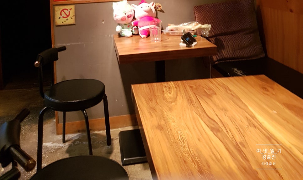 비어사케장당점 이미지