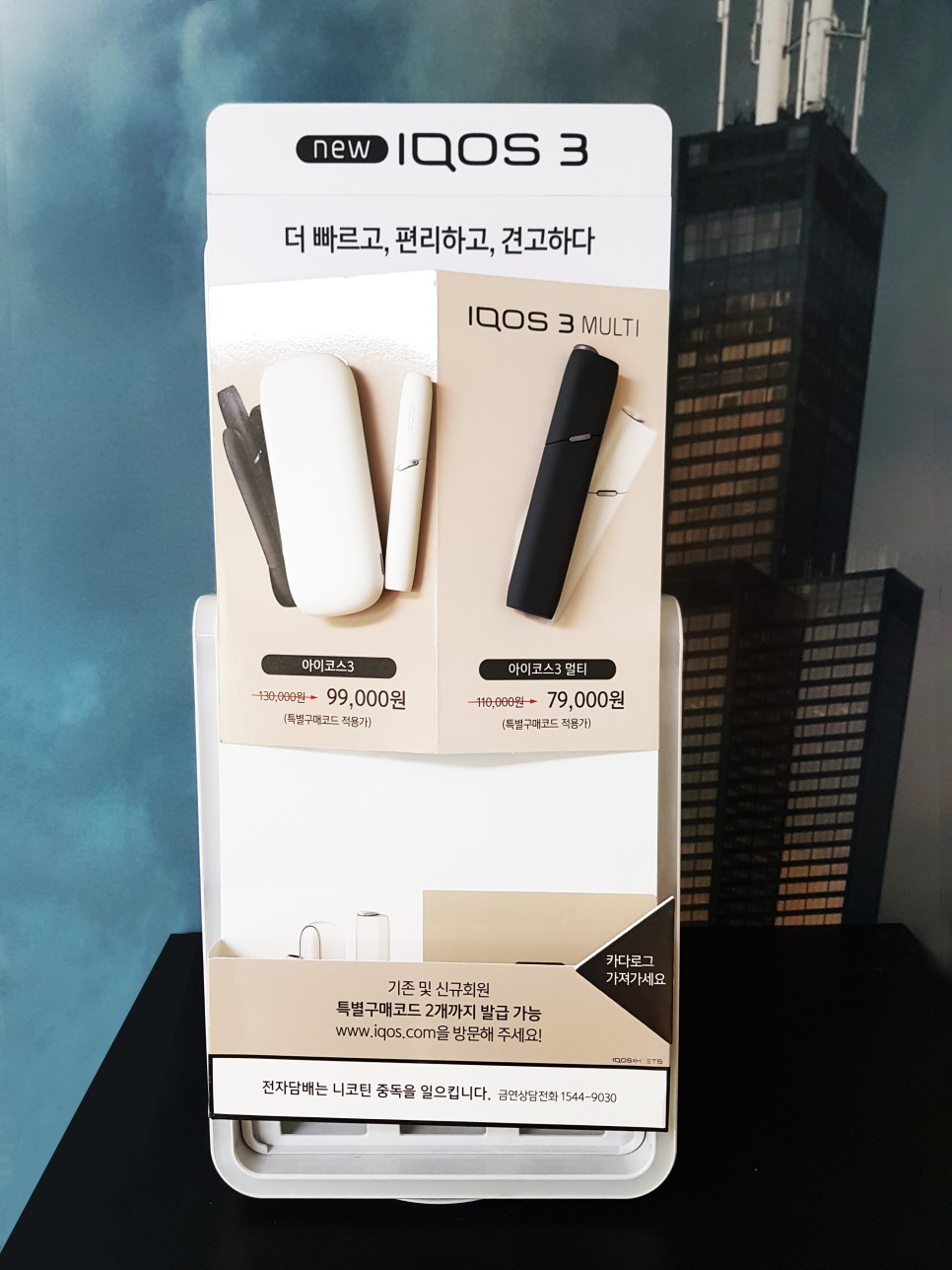 대산애드 이미지