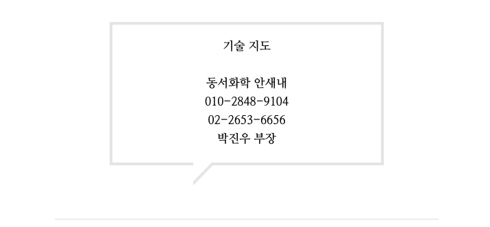 고마스 이미지