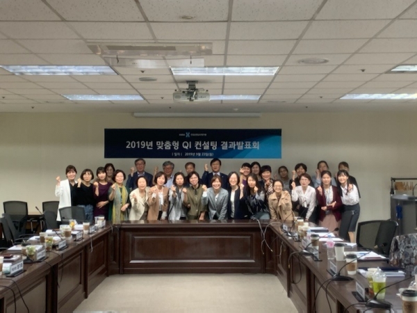 포커스컨설팅 이미지