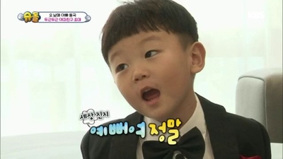 탑에듀 이미지