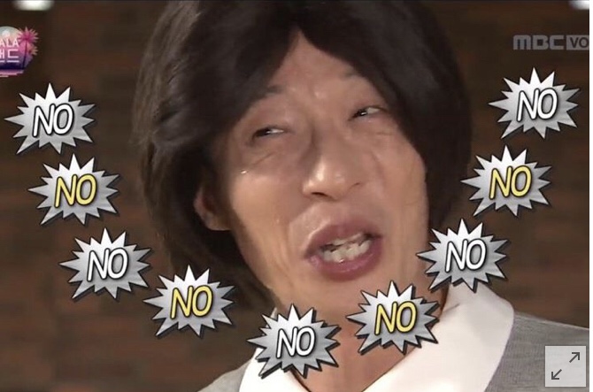 은혜곱창 이미지