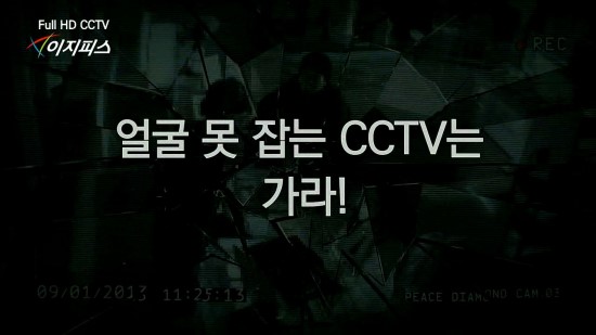 스타정보통신 이미지