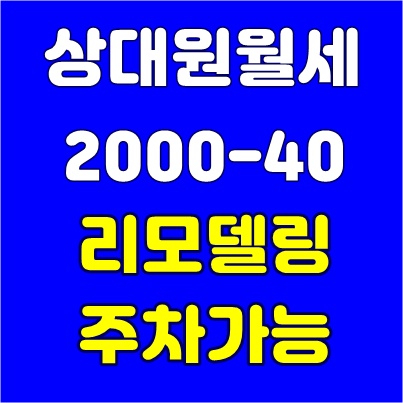 금광주유소 이미지