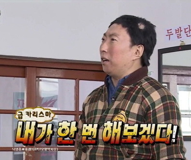 그물작업실 이미지