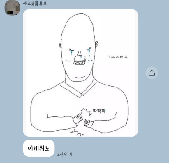 부성주유소 이미지