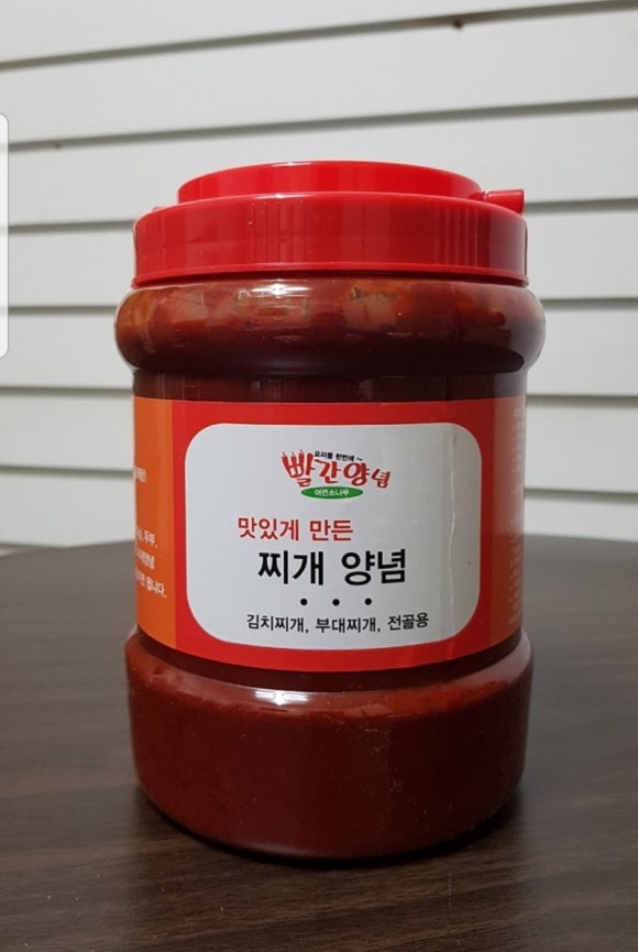 해인식품 이미지