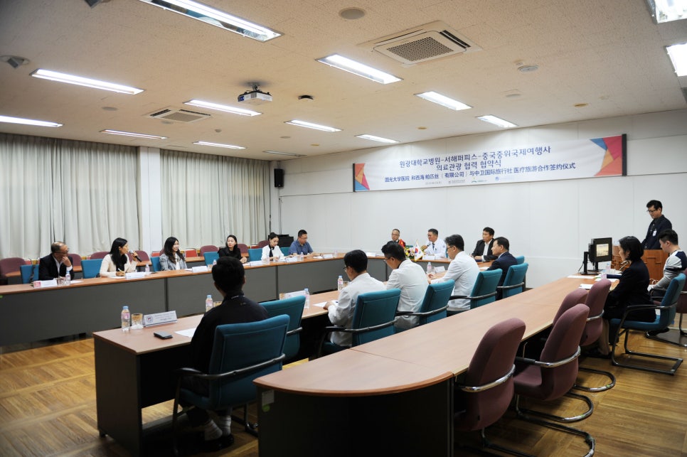 (유)국제여행사 이미지