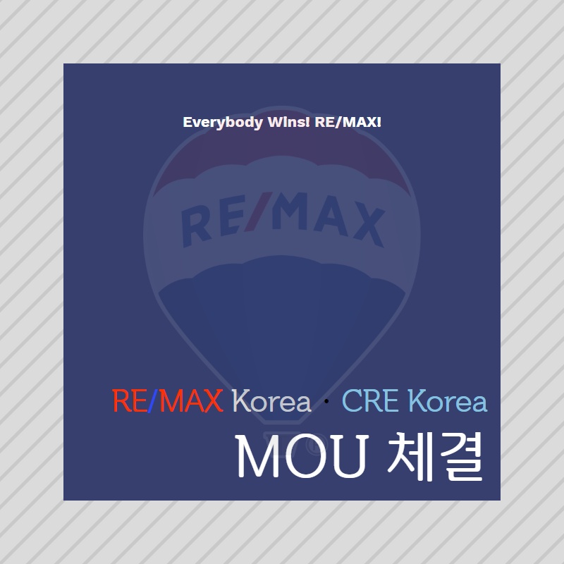 씨알데이타 이미지