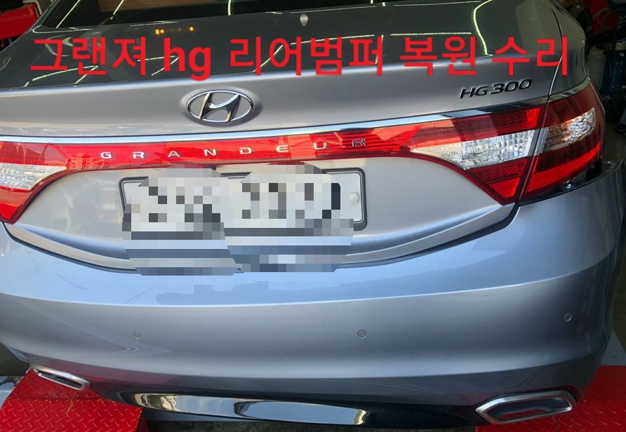 구리다산자동차공업사 이미지