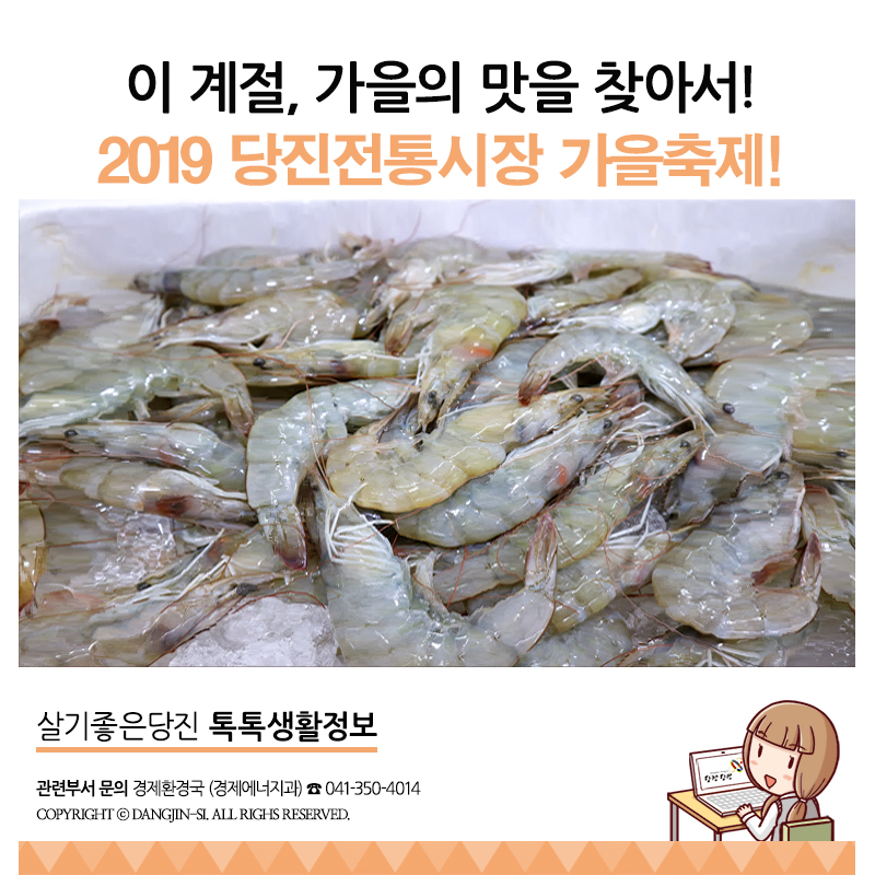 류경희드림댄스 이미지