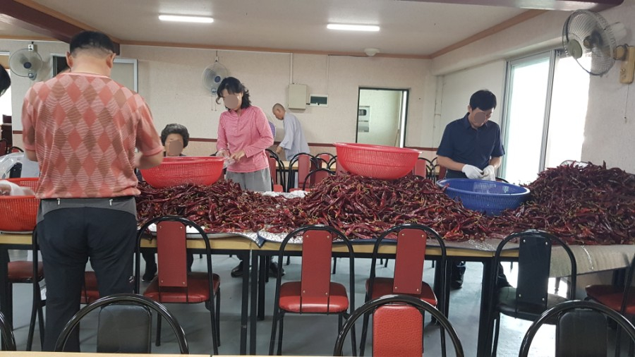 매워도조아 이미지