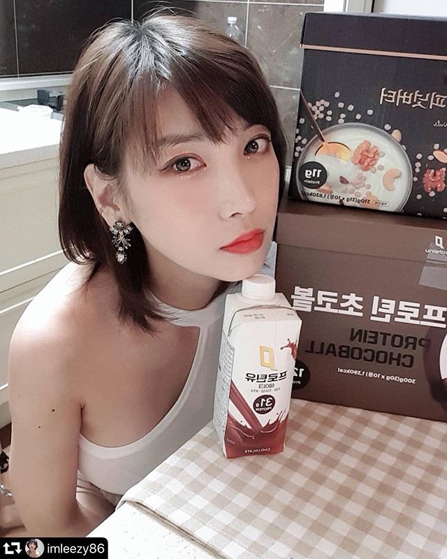 프로틴유 이미지