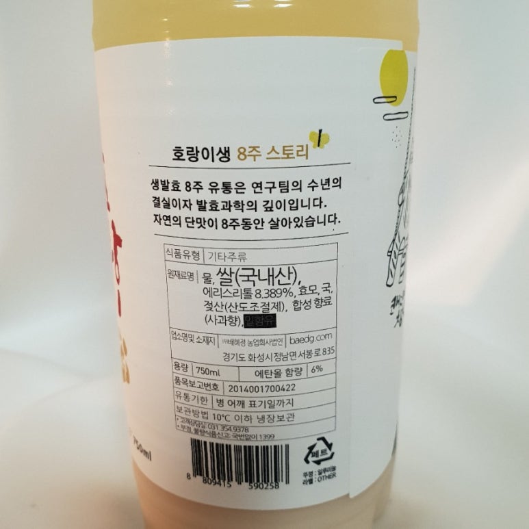 배혜정도가 이미지