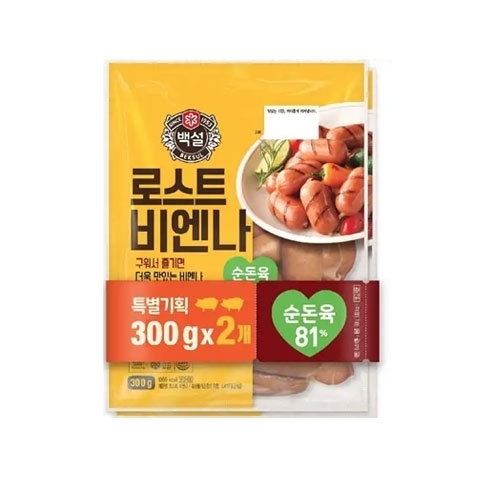 씨제이(CJ)빅마트 이미지