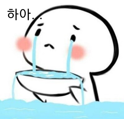 아이엠어바텐더학원 이미지