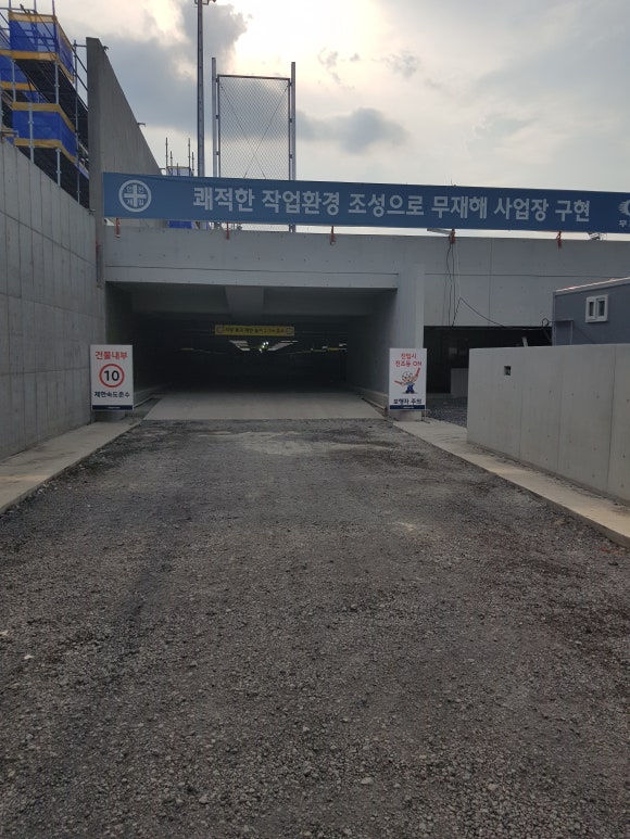 (주)경남엔지니어링 이미지
