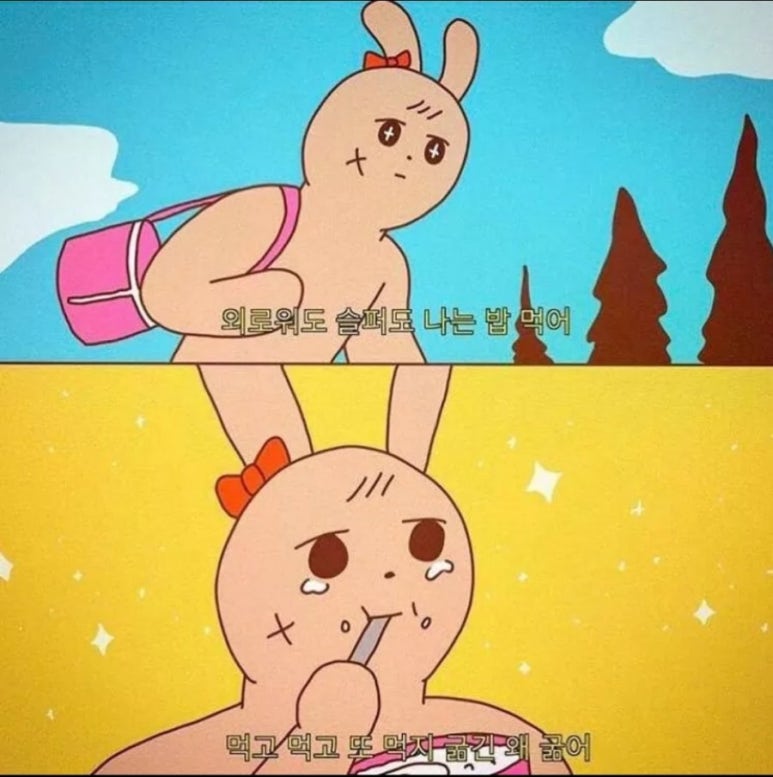 생생낙지 이미지