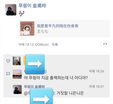 교원엘리베이터 이미지