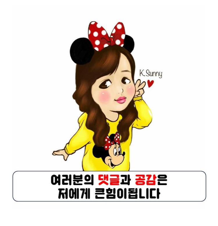 설악산칡냉면 이미지
