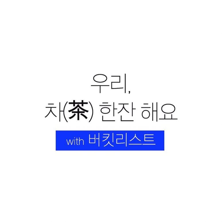무지개놀이터 이미지