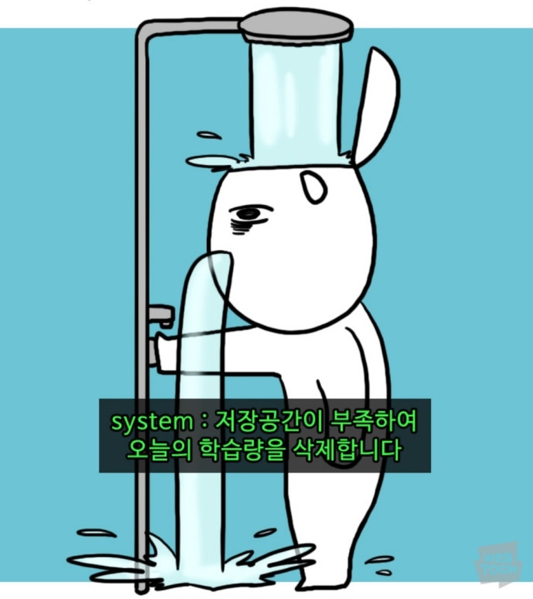 카페 케렌시아 이미지