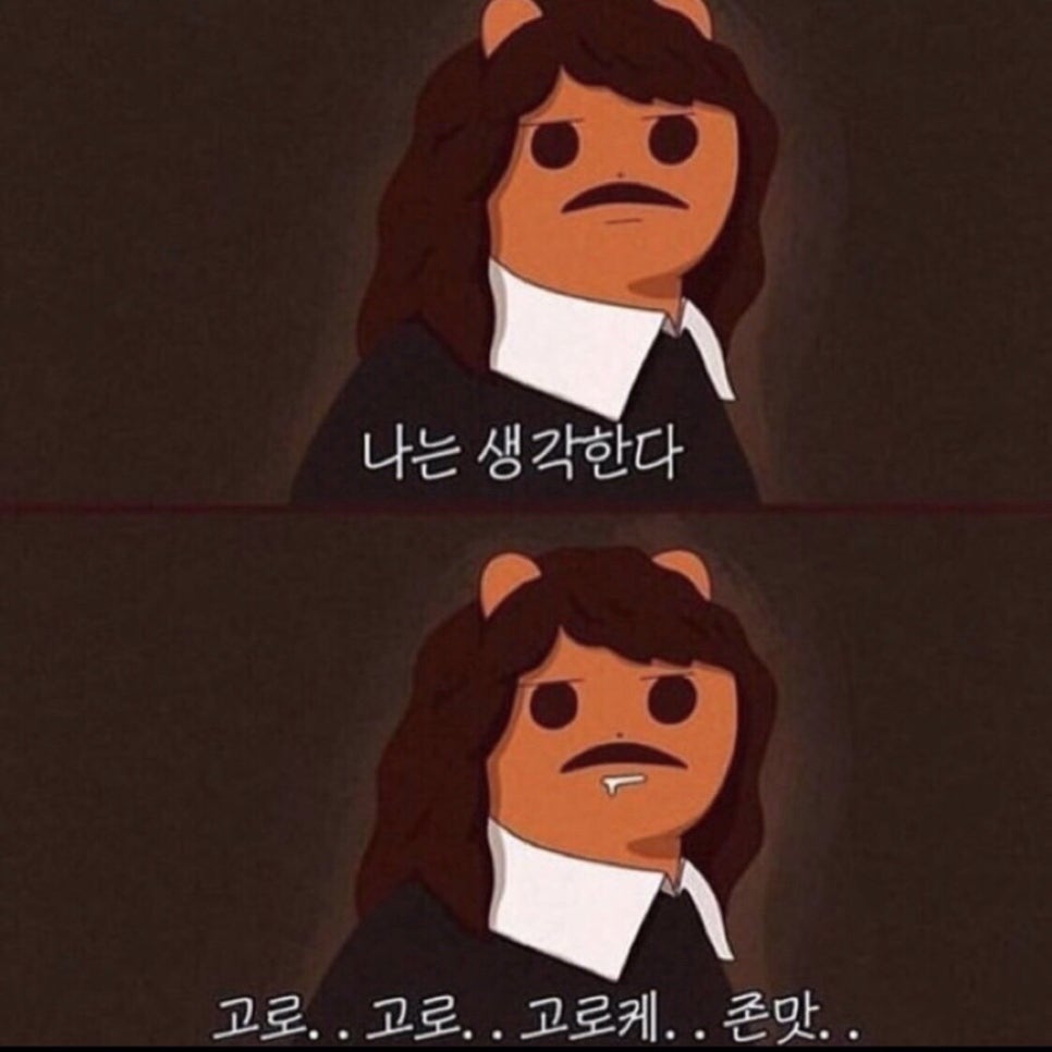 호두단팥빵 이미지