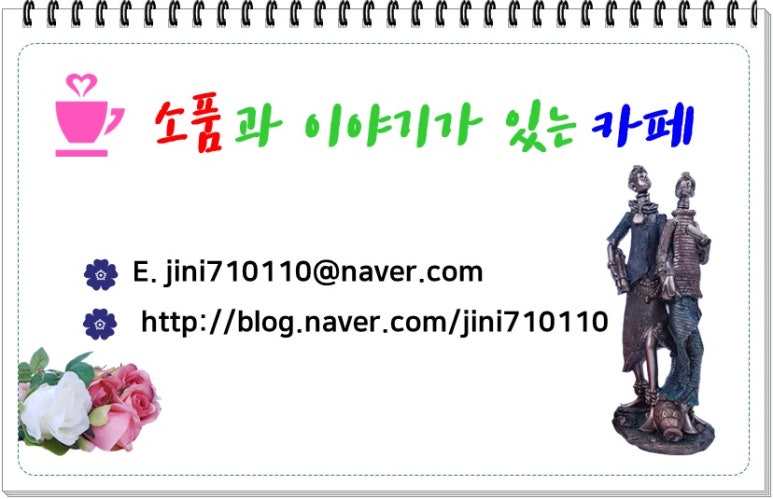 경수대로1244번길 이미지