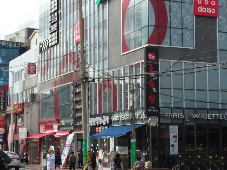 파리바게뜨(울산병영점) 이미지
