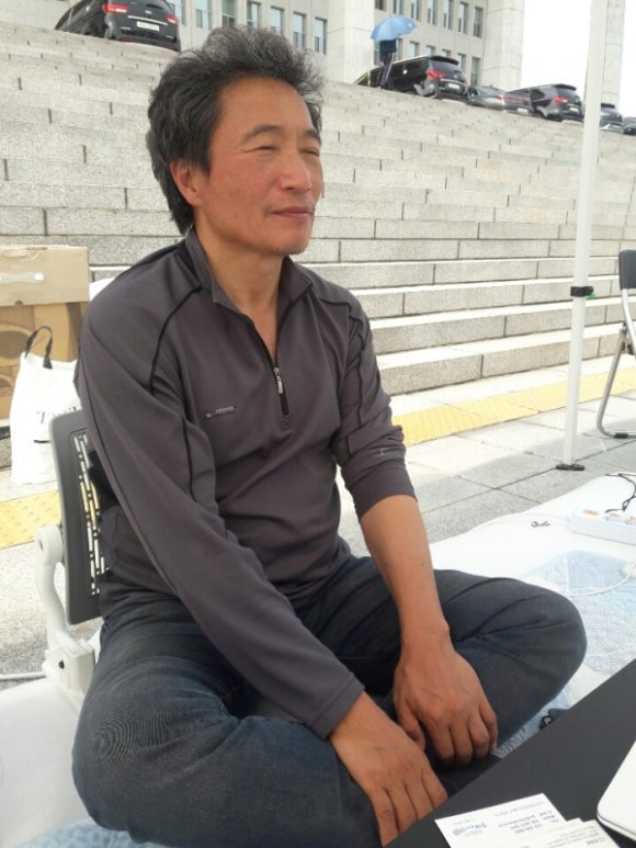 가야연합의원 이미지