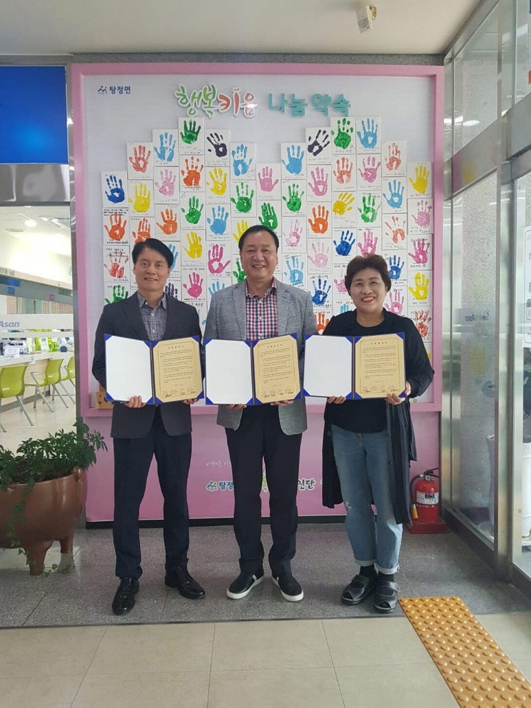 주식회사 면장 이미지