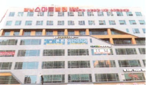 베르데산업 이미지