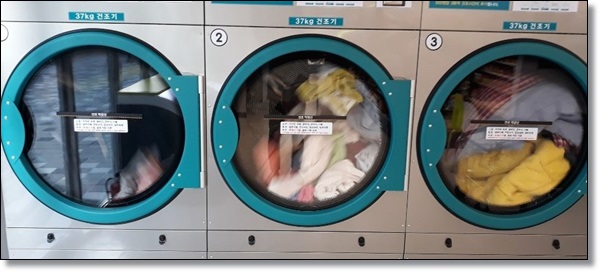 아쿠아워시광주 이미지