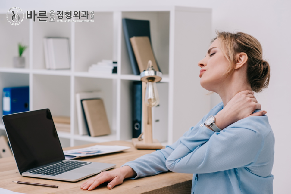오정형외과의원 이미지