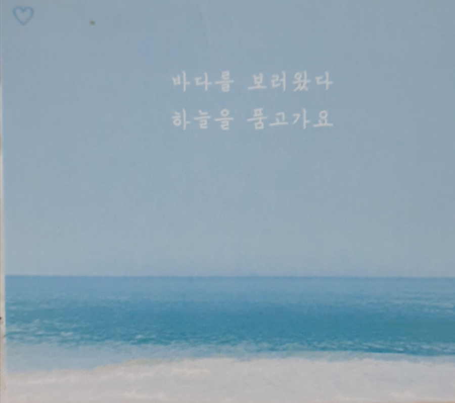 학암포노을펜션 이미지