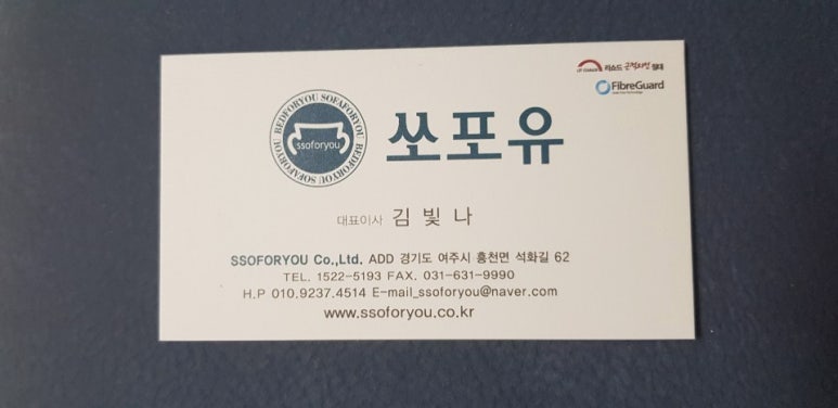 석화길인 이미지