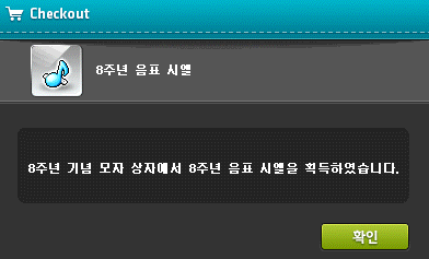 나드리 모자 이미지