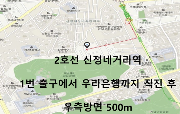기쁨사 이미지