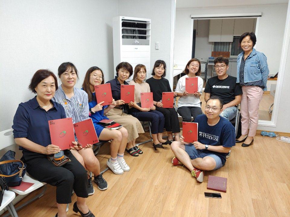 예술이용원 이미지