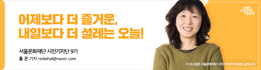 홍은도예공방 이미지