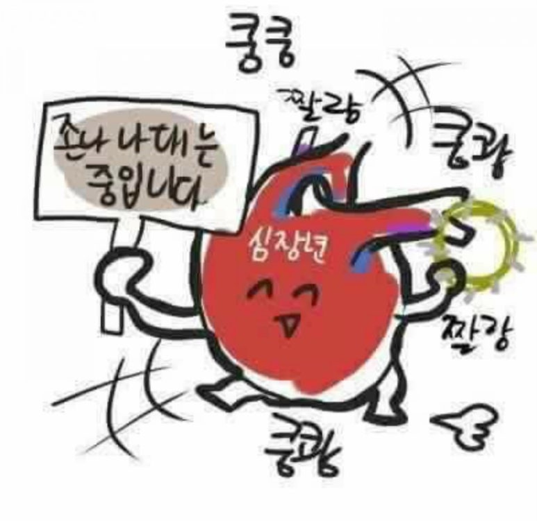 아이엠어바텐더학원 이미지