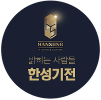 삼화다방 이미지