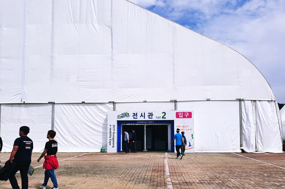 유오케이 이미지