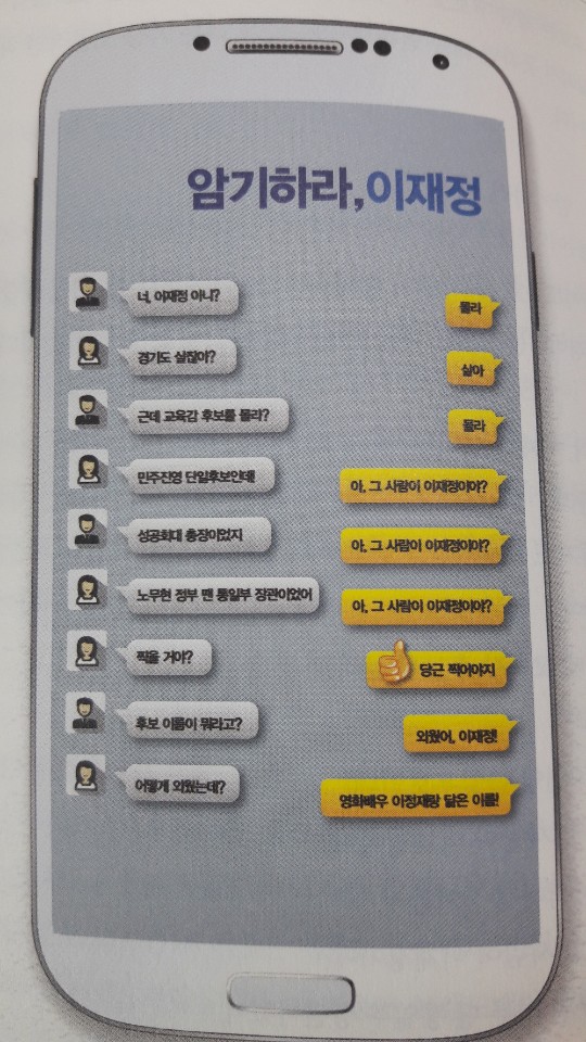 모든카피 이미지